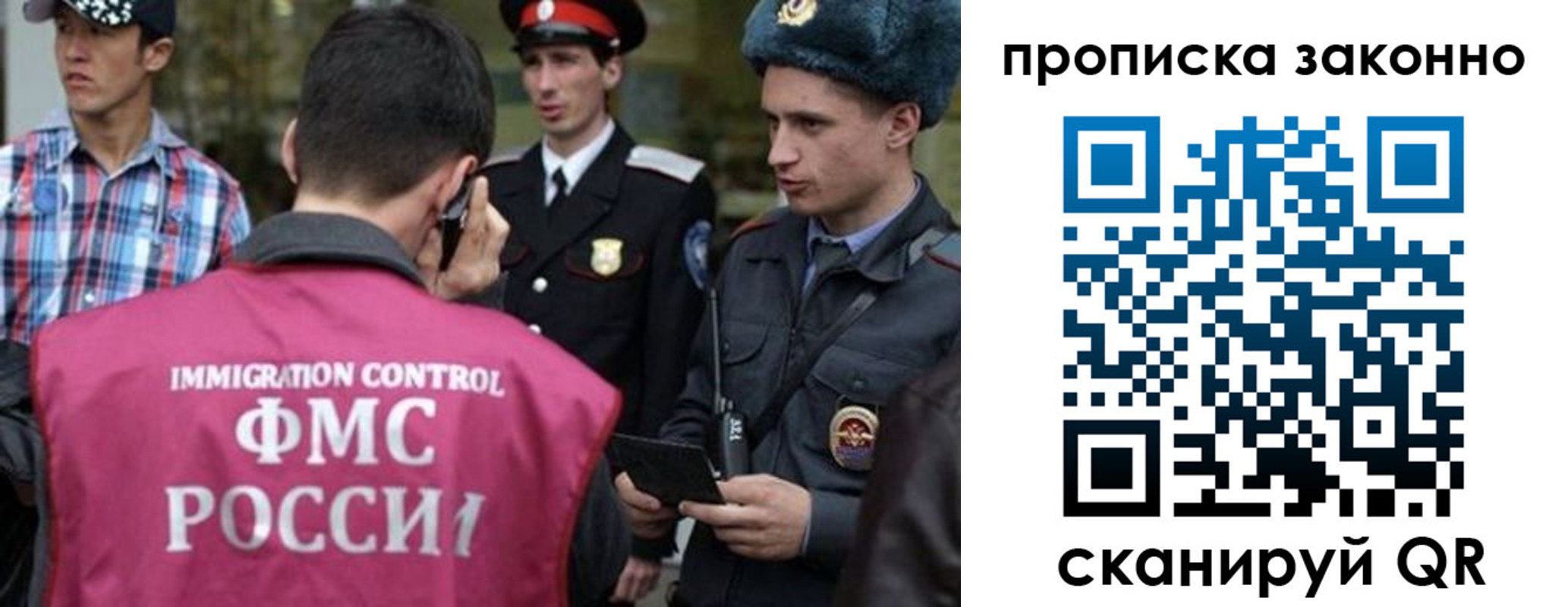 пропишу в квартире в Абдулино