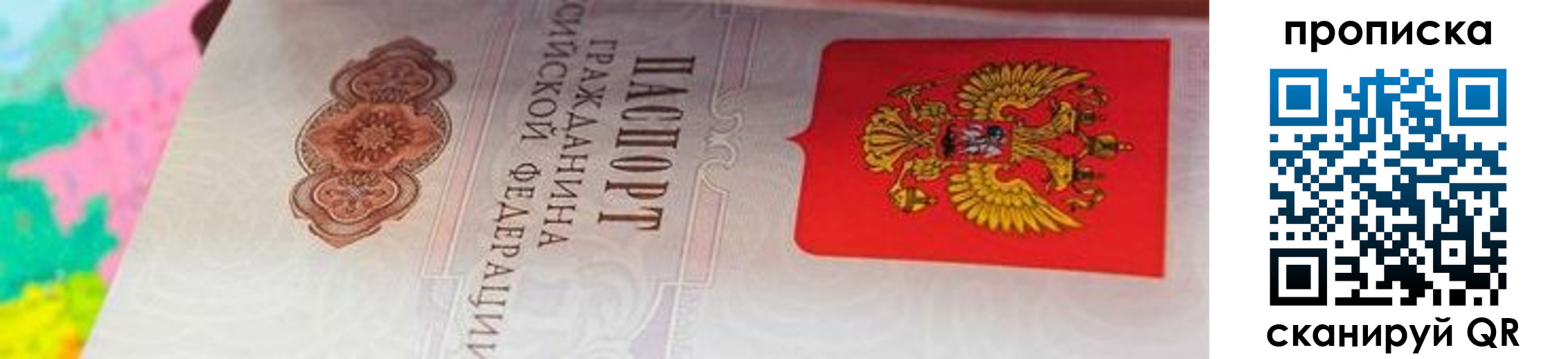форма 3 в Абдулино